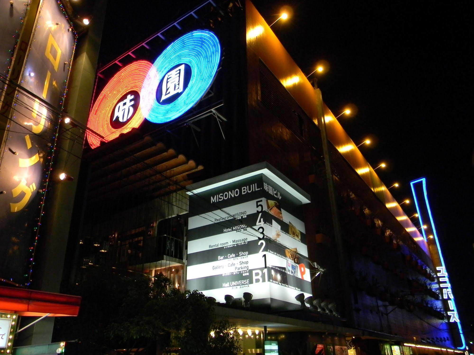 Hotel Misono 오사카 외부 사진